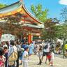 限定御朱印！夜神楽！高取焼の風鈴！7/10・11『紅葉八幡宮　夏祭り』（福岡市早良区）【イベント】