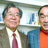 【鎌ケ谷市】世界を知る会2024「中東情勢」を理解する講演会が2月8日に開催！
