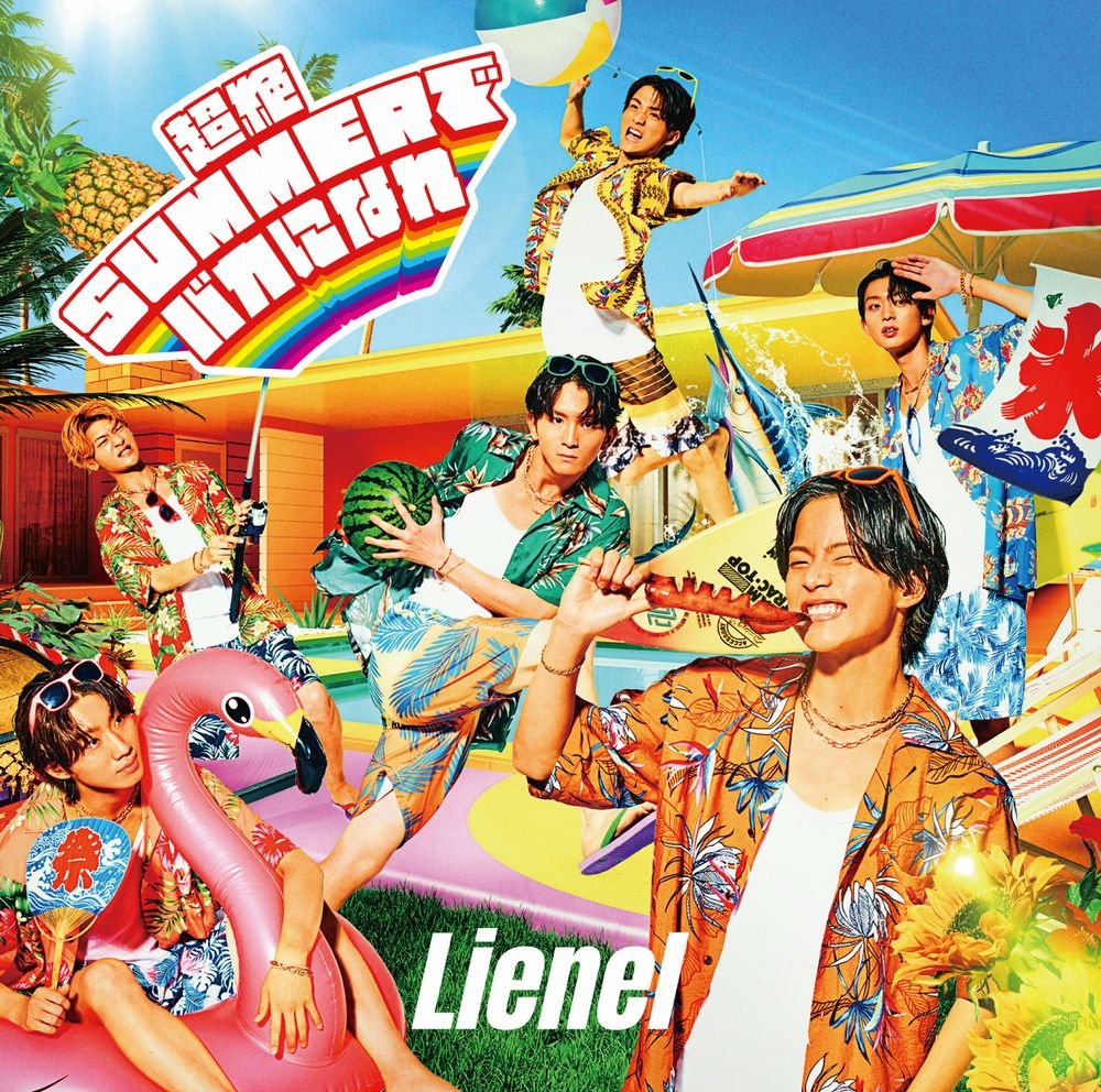 radio encore × Lienel（近藤駿太・武田創世・高桑真之