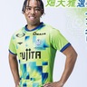 より考え、よりハードに｢一戦必湘｣届ける