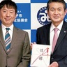 同窓会解散、会費を寄付　八王子北高「子ども食堂に」