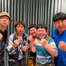 日村vsオークラついに決戦の時！ゲストはザ・たっちとハリウリサ！