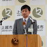 2期目の去就「近く発表」上越市の中川幹太市長　「市政混乱していない」「宮越氏との政策協定役立った」
