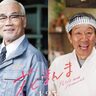 コンビ結成50周年を迎えるオール阪神・巨人が本格俳優デビュー！鈴木亮平＆有村架純と共演『花まんま』