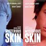 劇場未公開作品が20年の時を経て初公開