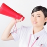 看護職・介護職のストライキとは？現場視点で考えるストライキの実態やこれからできることを紹介します！