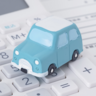 【2025年版】ガソリン高騰！自動車に関する減税・節税策をわかりやすく解説