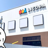 〖工事中〗どんな店舗が入るかワクワク！東大和市にある『リコパ(LICOPA)東大和』の「テラス棟」の工事が順調に進んでいるみたい