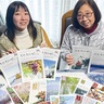 ＮＰＯ法人みなみかぜ高津　地元の読者結ぶ｢懸け橋｣を　独自発行の冊子、話題に