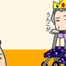 義母「便が…」私が寝込んでいても、義母のわがままっぷりは相変わらずで