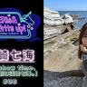 声優ガールズユニット・IBERIs&コラム連載「IBERIs&
