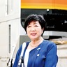 多摩振興