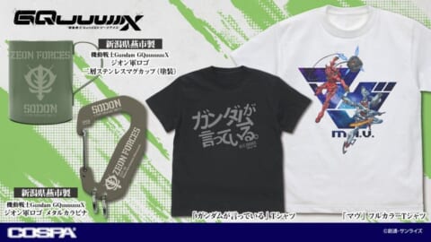 【レア】非売品ガンダムメタバース 初音ミク　記念キャップ5名様カードダスＴシャツ レア】非売品ガンダムメタバース 初音ミク 記念キャップ5名様