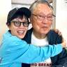 戸田恵子、伊東四朗へ贈った誕生日プレゼントを公開「やっぱ米寿になってもタフマンだな」