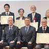 横浜環境活動賞　ハーチ株式会社が大賞　実践賞に（株）ヨコレイ