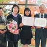 からたちハウスに援助　ソロプチ小田原　日本財団に推薦