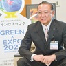 港南区長インタビュー　｢協働による地域づくり｣へ　デジタル区役所の成果も