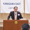 神奈川東ＲＣ　ウクライナ大使が卓話　創立50周年事業が縁で