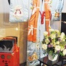 『外郎売』の衣装展示　12代目團十郎さんが着用