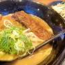 「丸福ラーメン」の『とろ肉ガッツ』ほか（寝屋川市石津元町）【ねやつーグルメ】