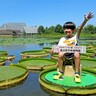 【2025夏おでかけ｜富山県中央植物園】30kgの子供なら池の葉っぱでプカプカ!