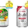アルコールを飲まなくても幸せ気分！