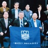 港南区内神大卒業生　上大岡に集い総会