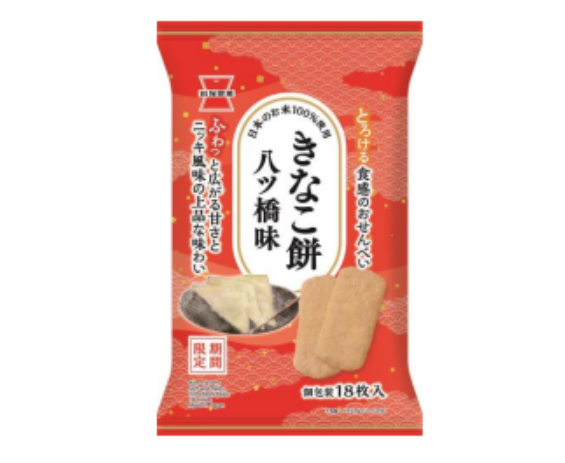 3時の新商品】上品な甘さが春にぴったり！ 岩塚製菓の人気お