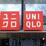 【期間限定セール】梅雨コーデの強い味方！涼しくおしゃれ見えが叶う【UNIQLO】トップス3選