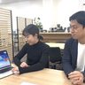【富士山のご来光をメタバースで体験しよう！】静岡県の新春企画、リプロネクスト（新潟市西区）が制作