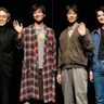 堤真一＆瀬戸康史、大東駿介＆浅野和之という２組による芝居を刺激的な２本立て連続上演！