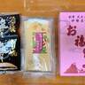 「大量まとめ買いに」『ロピア』を訪れ家族で買い物した日の会計金額「この日もカゴ3個山盛り」