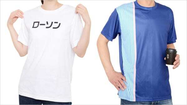 最も完璧な AqrN6ZEr8hvRuGCKSskqoHIdNpQTqf トップス