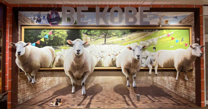 新神戸駅』通路に神戸らしさが詰め込まれた「トリックアート」が誕生