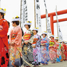 日本三大祇園祭の一つに数えられる、南会津町田島地区の伝統行事『会津田島祇園祭』を開催