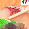 【清水区・ヤマボシ水産】由比のブランド魚“倉沢のアジ”&港町ならではの絶品チャーシュー