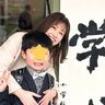 これも“小1の壁”？「また保育園に行きたい」こうちゃんのランドセル事件…！新一年生の緊張と不安と葛藤に向き合った日【室谷香菜子のいっくじ日記#14】