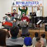 市場内の保育園児ら招きクリスマス演奏会