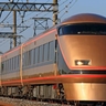 東武特急が海を渡る！「日光詣スペーシア」台湾最大の駅で展示へ