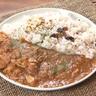 ほろりほぐれる“鶏肉のカレー990円！”自家焙煎コーヒー店「レアチーズケーキもカフェオレも好き」