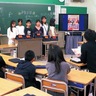 新吉田第二小　好きな菓子商品を考案　メーカー担当者にプレゼン