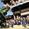 寒川獅子舞の会　獅子舞で無病息災祈願　１月６日に町内めぐり