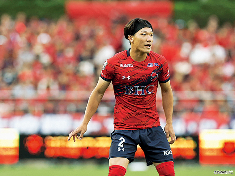 いわきFC タンクトップ Post by いわきFC on X: 秋田戦に向けて✊