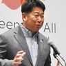 川崎市制100周年　400団体「思いを形に」　取組み報告、交流会で「新たな川崎」模索