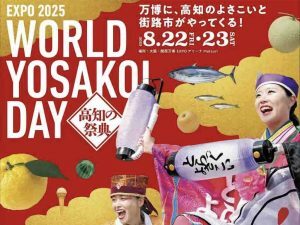 浜田麻里LIVEポスターB2　'88年7月22日（金）よみうりランド（雨天決行） 2025年最新】Yahoo!オークション - 浜田麻里(は行 ロック