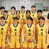 松陽高女子バスケ部　14年ぶり関東大会へ　県予選で公立唯一の「４強」