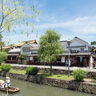 倉敷川畔伝統的建造物群保存地区