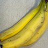 食べるだけじゃないの？「バナナ」の“意外な楽しみ方”「家族で盛り上がる」「子どもが喜ぶ！」