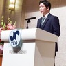 平塚ＹＥＧ　新体制で船出　総会で木村会長就任式