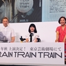 25年11月のデフリンピックに合わせて実施する新作公演『TRAIN